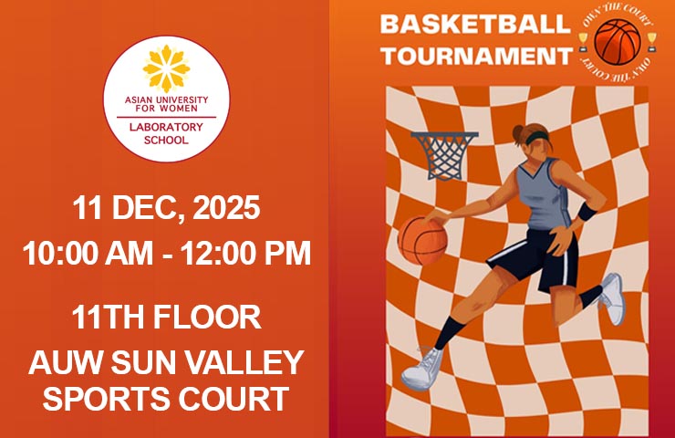 /storage/AUW Laboratory School Basketball Tournament